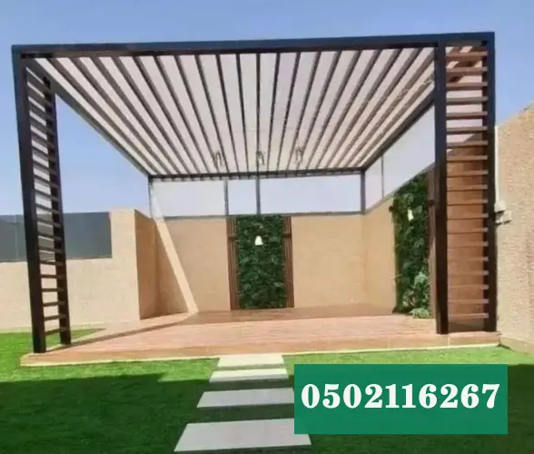 أنواع المظلات والسواتر الشائعة في المنطقة الشرقية