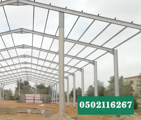 بيت شعر ومستودعات الدمام الشرقية 8 1