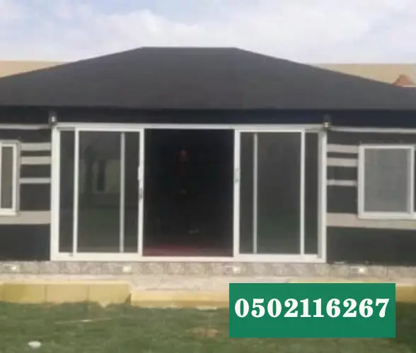 بيت شعر ومستودعات الدمام الشرقية 9 1