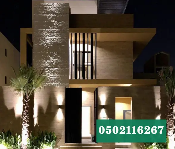 ترميم وتشطيب 11 خطوات ترميم وتشطيب المنازل في الدمام