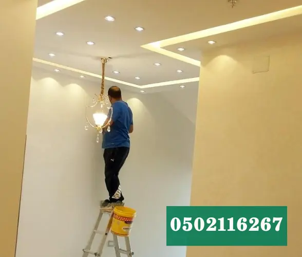 ترميم وتشطيب الدمام 3