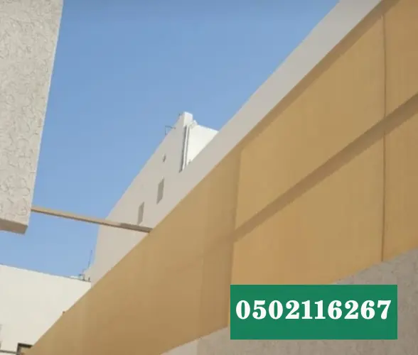 سواتر 12 سواتر الدمام
