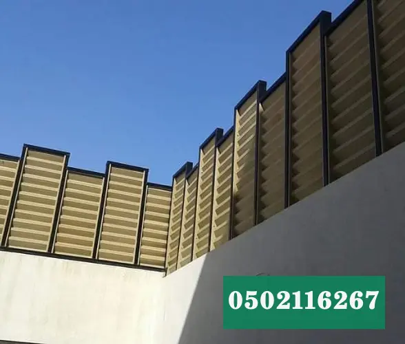 أنواع سواتر حديد المتوفرة في الدمام والشرقية والخبر
