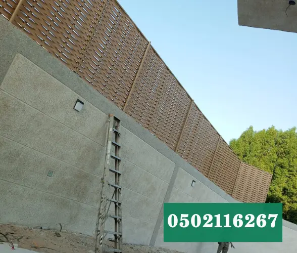 سواتر 10 المواد المستخدمة في تصنيع السواتر