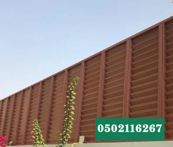 سواتر 11 مميزات تركيب السواتر في المنطقة الشرقية