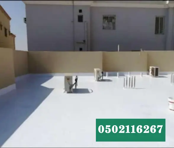 عوازل أسطح 4