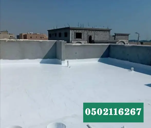 عوازل اسطح