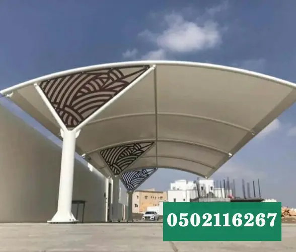 مظلات وسواتر الدمام 29 أنواع مظلات وسواتر الدمام اللي عليها الطلب