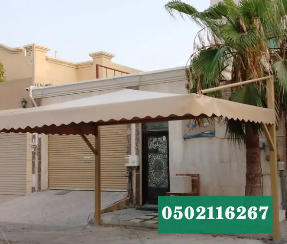 أسعار تركيب المظلات والسواتر في الدمام، الشرقية، الخبر، والقطيف| كل ما تحتاج معرفته قبل الشراء 5 جدول مقارنة أسعار التركيب حسب المدينة (2025)
