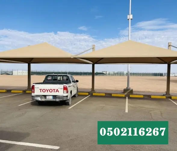 مظلات سيارات الدمام 8