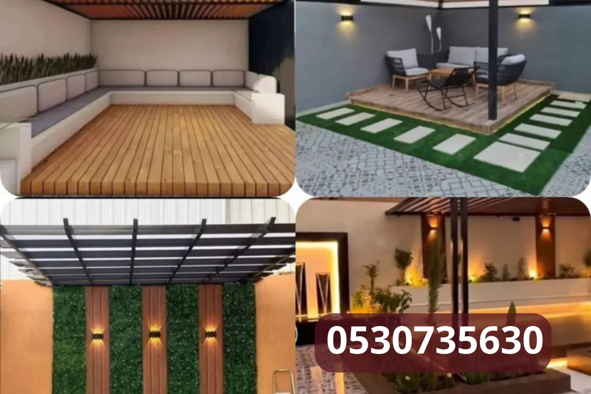 13 20260208 005337 ٠٠١٢