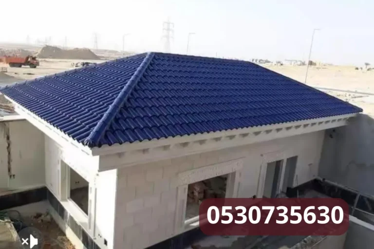 قرميد الدمام