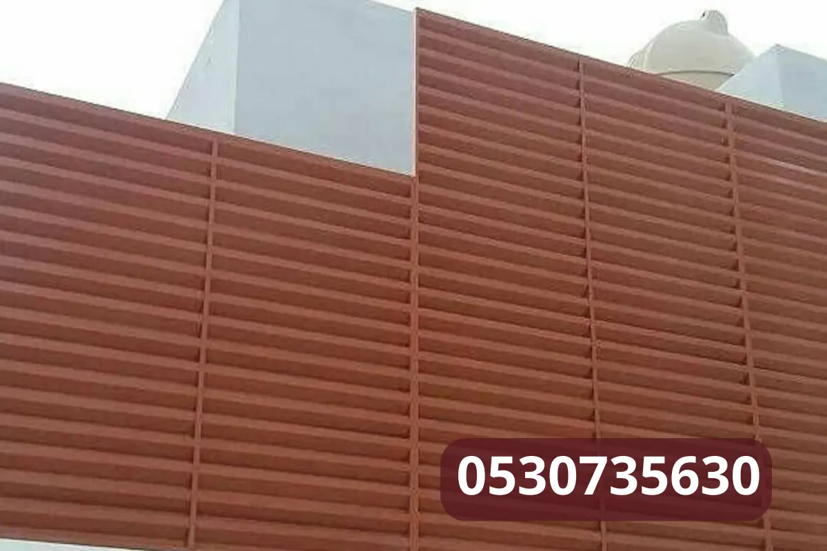 مظلات وسواتر الدمام الشرقية خدمات متكاملة لتلبية احتياجاتك