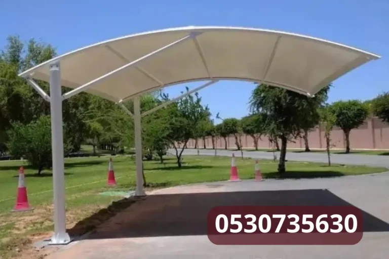 مظلات الدمام سواتر الخبر وبرجولات القطيف: دليل الأسعار والأنواع لعام 2025