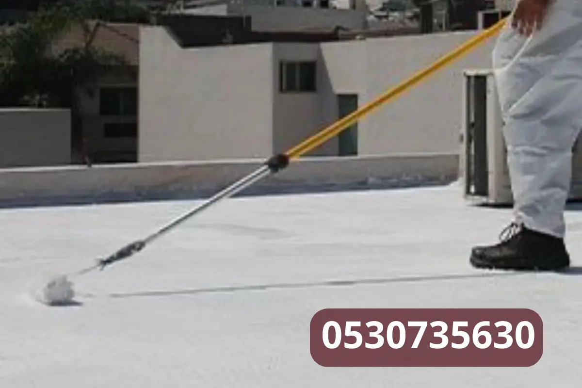 8 20260208 011615 ٠٠٠٧